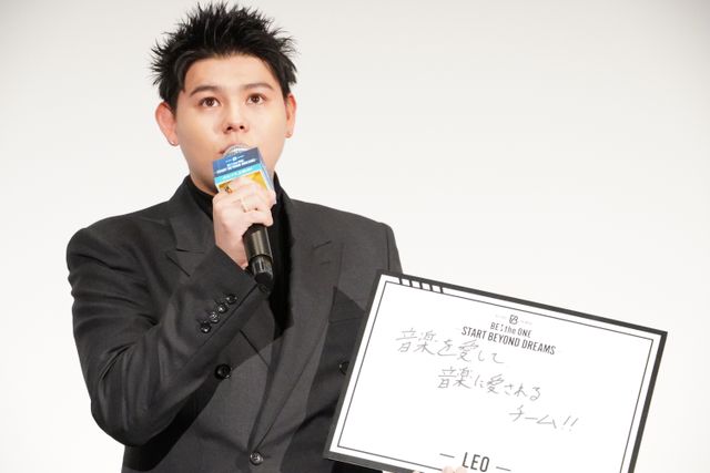 BE:FIRSTわちゃわちゃトーク！初のワールドツアー振り返る『BE:the ONE -START BEYOND DREAMS-』公開記念舞台挨拶（12枚目）