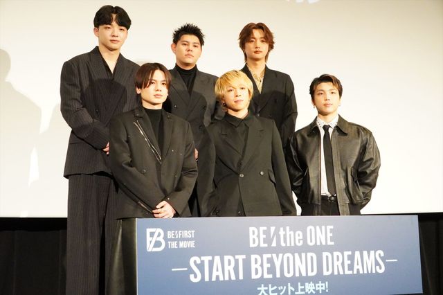 BE:FIRSTわちゃわちゃトーク！初のワールドツアー振り返る『BE:the ONE -START BEYOND DREAMS-』公開記念舞台挨拶（37枚目）
