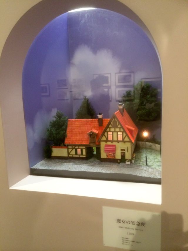 ジブリの立体建造物展　B2サイズ　スタジオジブリ　油屋　ポスター Books Kinokuniya: Studio Ghibli 3D Building Exhibition