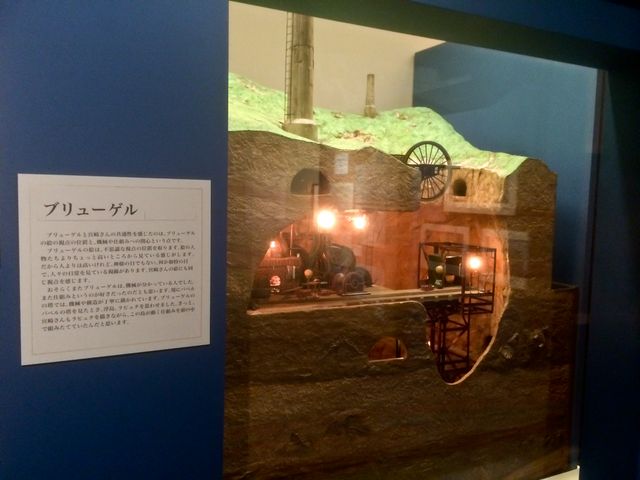 『千と千尋の神隠し』の油屋も！「ジブリの立体建造物展」フォトギャラリー（10枚目）