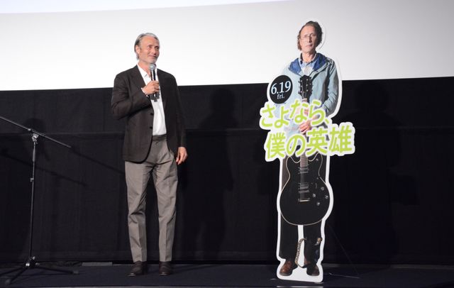 マッツ様降臨！6年ぶり舞台挨拶でファンサ『さよなら、僕の英雄』特別先行上映会（7枚目）