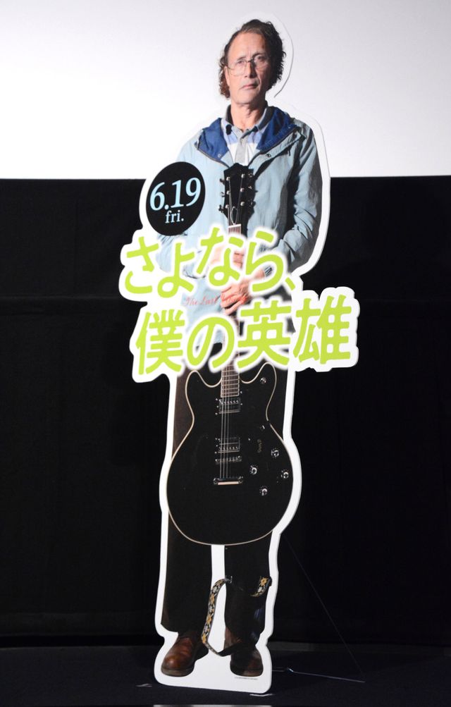 マッツ様降臨！6年ぶり舞台挨拶でファンサ『さよなら、僕の英雄』特別先行上映会（8枚目）
