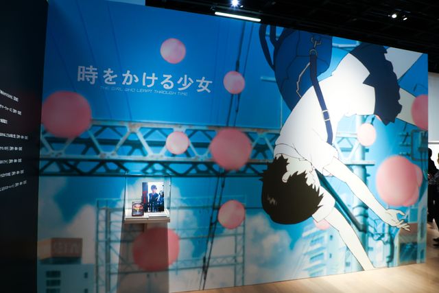 特別展覧会「細田守の原点/展」内覧会（2枚目）