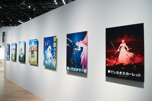 特別展覧会「細田守の原点/展」内覧会（3枚目）