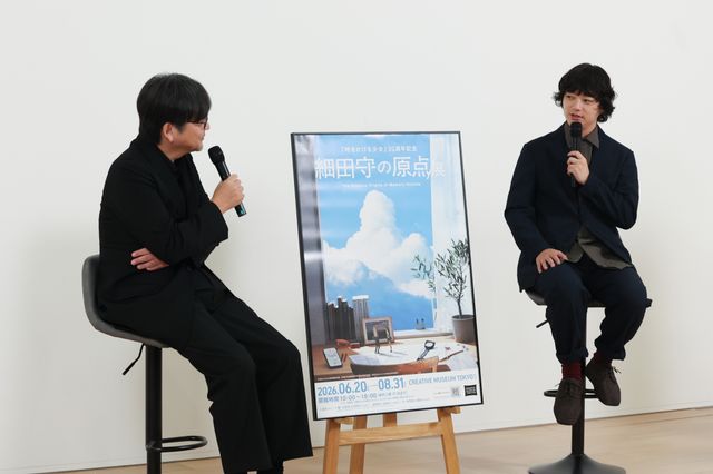 特別展覧会「細田守の原点/展」内覧会（20枚目）