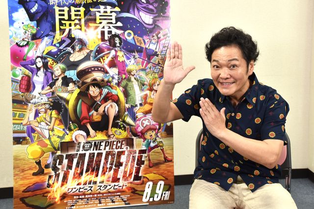 山口勝平 One Piece ウソップは自分が持っているものを一番使える シネマトゥデイ