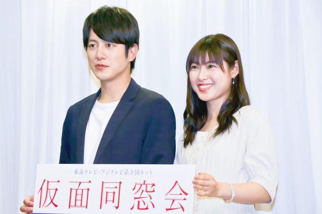 溝端淳平＆瀧本美織、笑顔で登壇！ドラマ「仮面同窓会」囲み取材会見（7枚目）