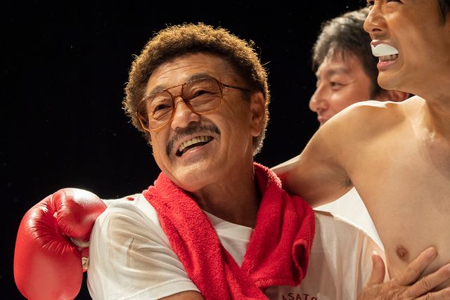 「ちむどんどん」具志堅用高が演じる安里会長：フォトギャラリー
