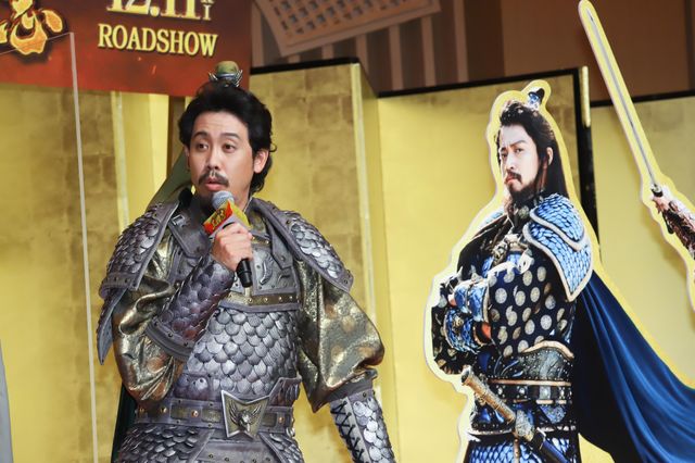 大泉洋＆ムロツヨシが劇中衣装で登場！『新解釈・三國志』完成報告会見（8枚目）