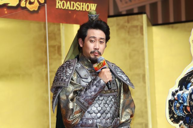 大泉洋＆ムロツヨシが劇中衣装で登場！『新解釈・三國志』完成報告会見（10枚目）