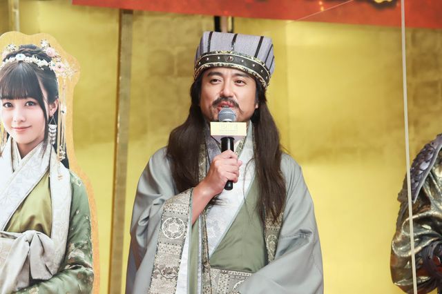 大泉洋＆ムロツヨシが劇中衣装で登場！『新解釈・三國志』完成報告会見（11枚目）