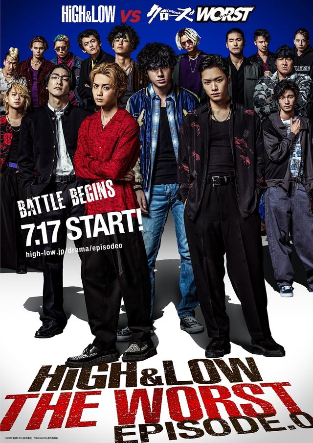 ドラマ「HiGH&LOW THE WORST EPISODE.O」第1話場面写真（4枚目）
