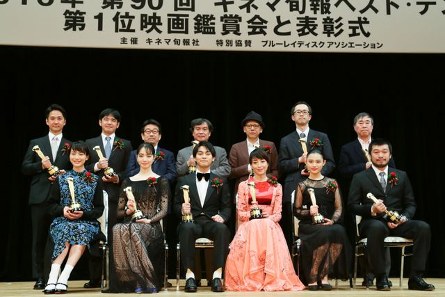 キネ旬ベスト・テン宮沢りえ＆杉咲花の受賞に監督がサプライズで登場＆お祝い！（7枚目）