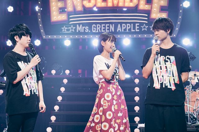 葵わかな＆佐野勇斗が登場！Mrs. GREEN APPLE 全国ホールワンマンツアー「ENSEMBLE TOUR」福岡公演（3枚目）