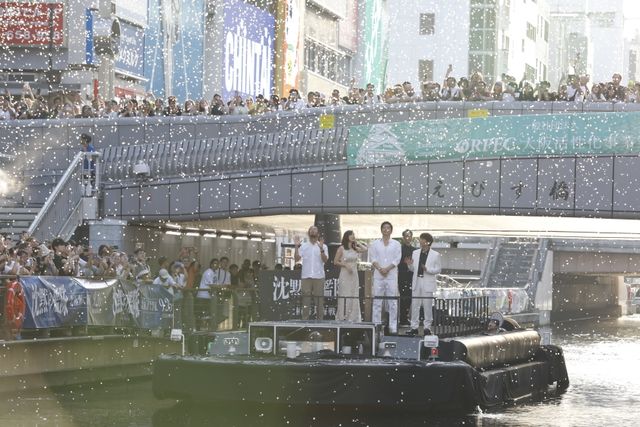 大沢たかお、上戸彩、津田健次郎が大阪に！映画『沈黙の艦隊　北極海大海戦』大阪プレミアイベント：フォトギャラリー