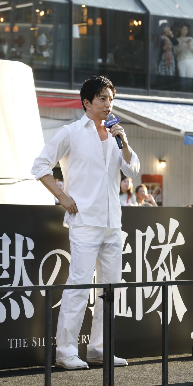 大沢たかお、上戸彩、津田健次郎が大阪に！映画『沈黙の艦隊　北極海大海戦』大阪プレミアイベント（6枚目）