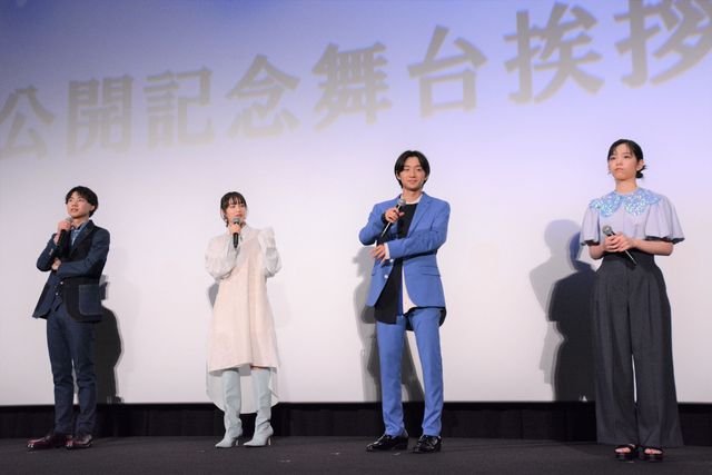 広瀬すず『水は海に向かって流れる』公開記念舞台あいさつに登壇（11枚目）