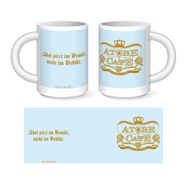 跡部様の好物も！「跡部景吾カフェ～It`s Party Time!～」のメニュー＆グッズ（21枚目）