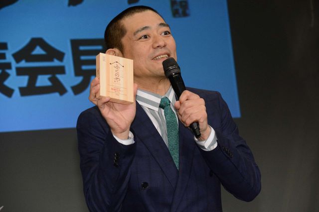 博多華丸、映画初主演！（2枚目）