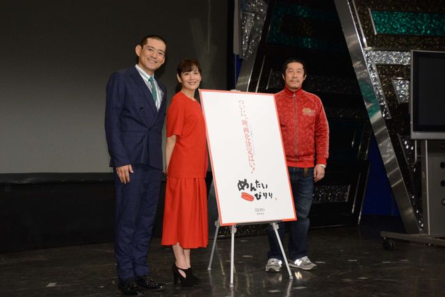 博多華丸、映画初主演！（10枚目）