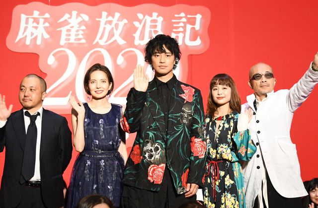 斎藤工、白石和彌監督ら登場！『麻雀放浪記2020』イベント：フォトギャラリー
