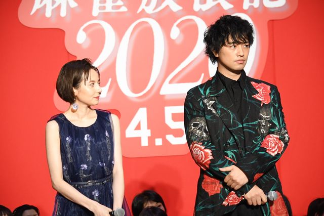 斎藤工、白石和彌監督ら登場！『麻雀放浪記2020』イベント（9枚目）