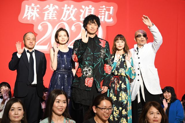 斎藤工、白石和彌監督ら登場！『麻雀放浪記2020』イベント（14枚目）