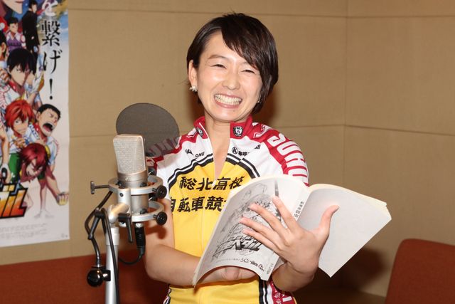 「モヤさま」狩野恵里アナが声優デビュー！『劇場版　弱虫ペダル』フォトギャラリー（6枚目）