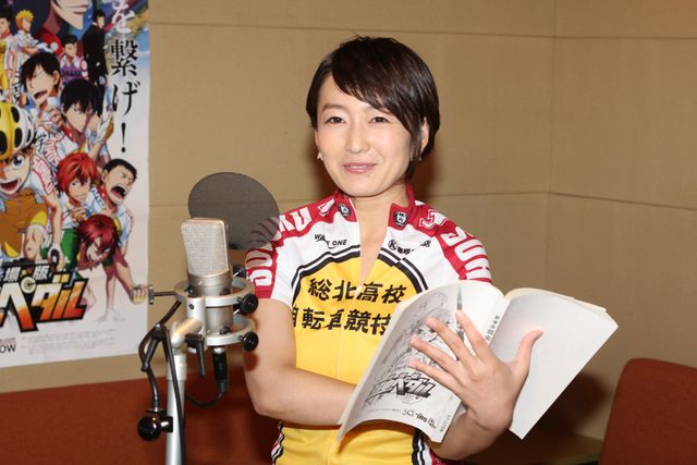 「モヤさま」狩野恵里アナが声優デビュー！『劇場版　弱虫ペダル』フォトギャラリー（7枚目）