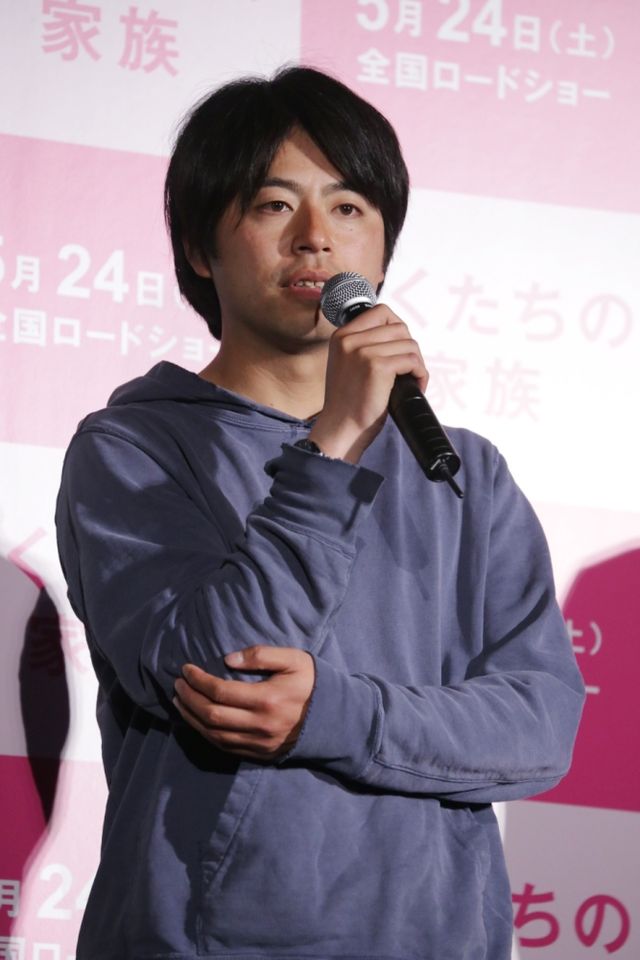 妻夫木聡が主演！映画『ぼくたちの家族』プレミア試写会フォトギャラリー（5枚目）