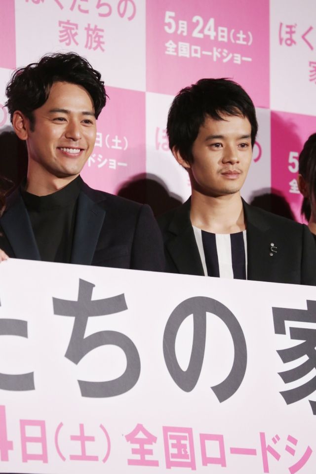 妻夫木聡が主演！映画『ぼくたちの家族』プレミア試写会フォトギャラリー（10枚目）