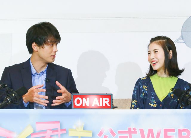 竹内涼真＆浜辺美波、公開ラジオ収録に挑戦！『センセイ君主』公式WEBラジオ（13枚目）