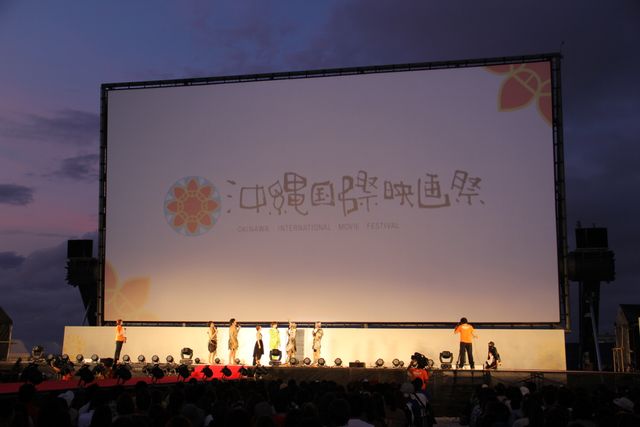 第5回沖縄国際映画祭初日フォトギャラリー（19枚目）