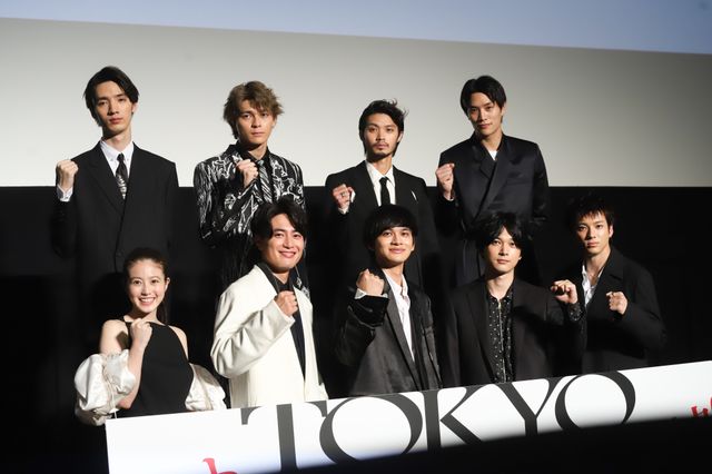 『東京リベンジャーズ』キャストが集結！公開記念舞台あいさつ（5枚目）