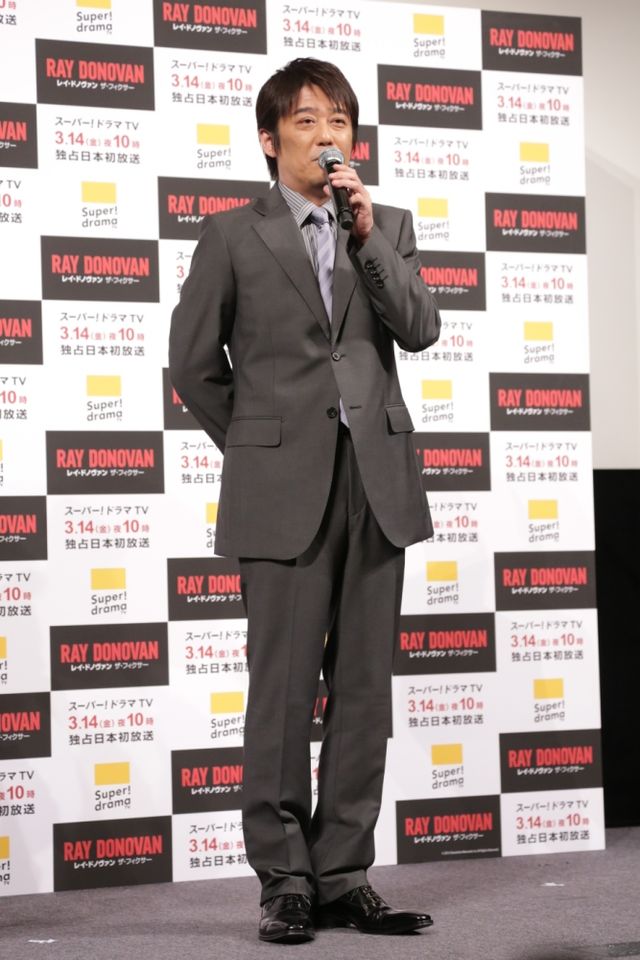 坂上忍、交際順調！フォトギャラリー（2枚目）