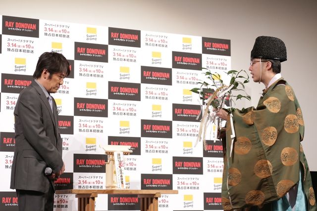 坂上忍、交際順調！フォトギャラリー（3枚目）