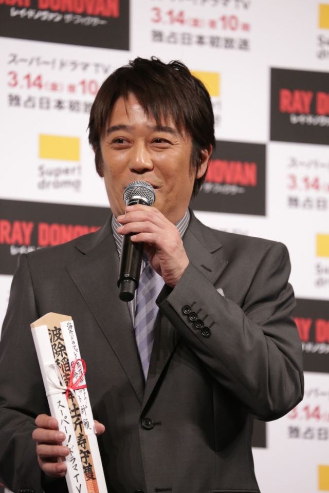 坂上忍、交際順調！フォトギャラリー（4枚目）