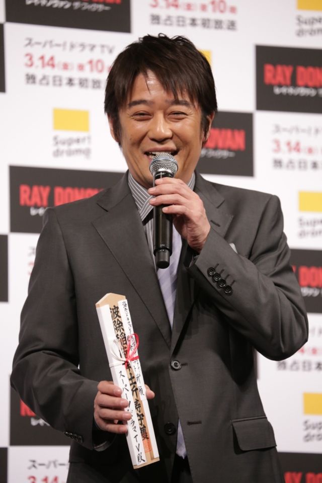 坂上忍、交際順調！フォトギャラリー（5枚目）