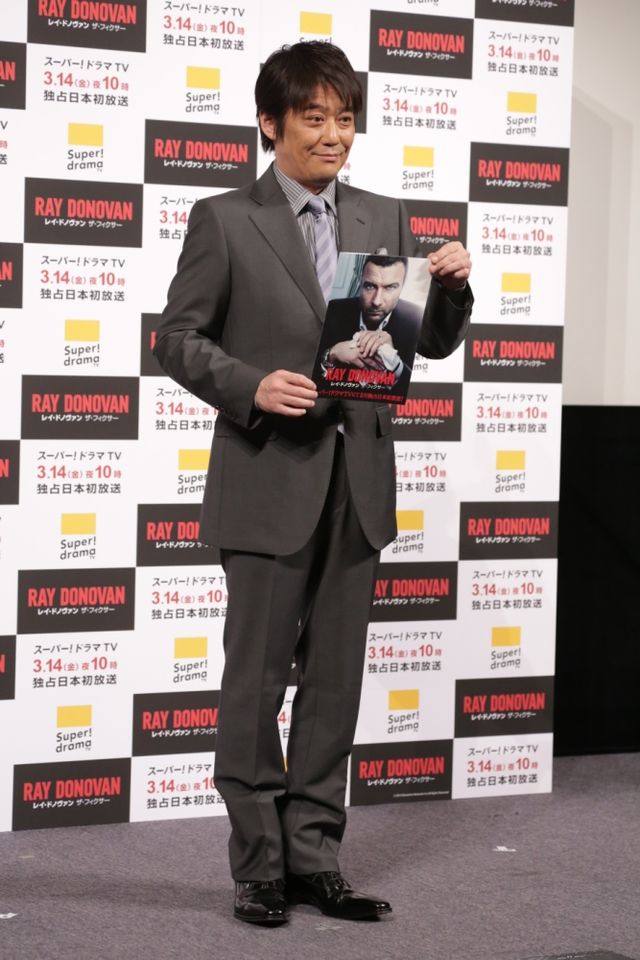 坂上忍、交際順調！フォトギャラリー（7枚目）