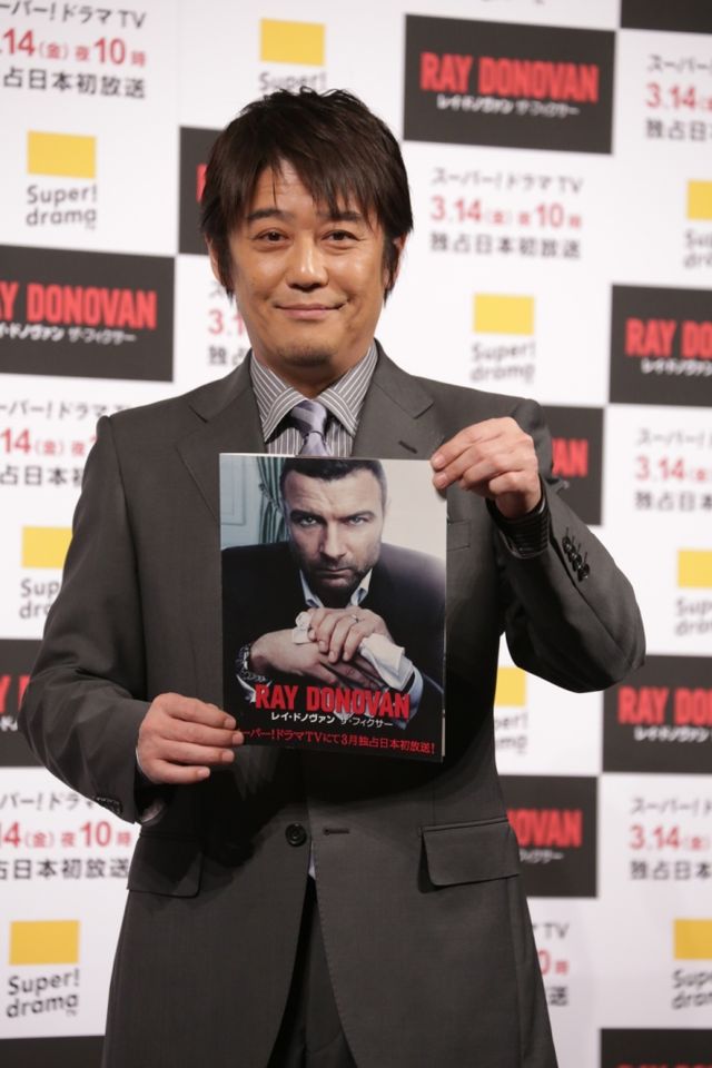 坂上忍、交際順調！フォトギャラリー（8枚目）