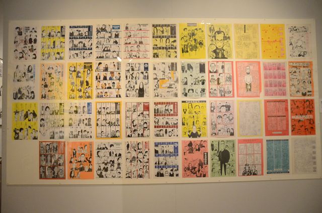 ダーティハリーに寅さん…映画イラストレーター・宮崎祐治の作品群（8枚目）