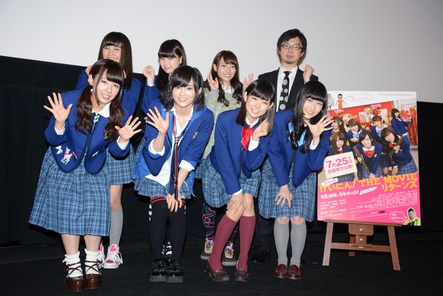 NMB48山本彩、渡辺美優紀らが制服姿でずらり！フォトギャラリー：フォトギャラリー