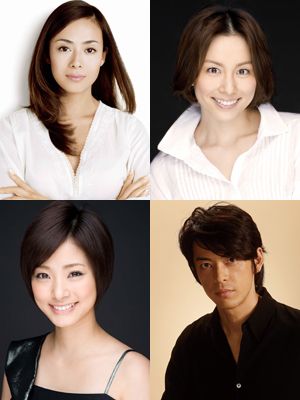チャリティーオークションに参加する後藤久美子、米倉涼子、上戸彩、敦士（左上より）
