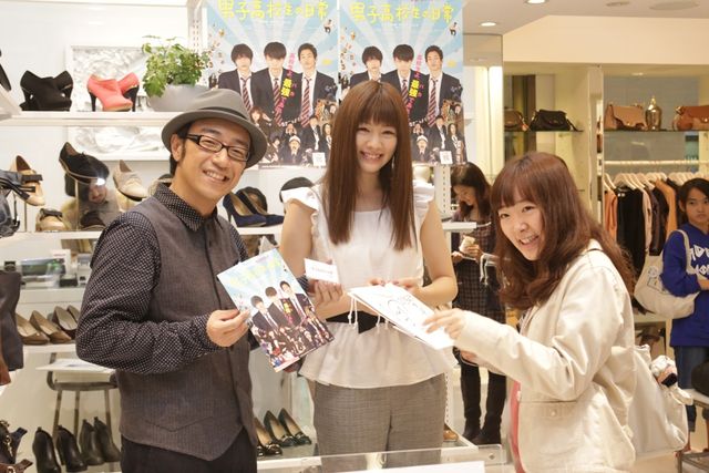 山本美月＆岡本杏理が1日店長！映画『男子高校生の日常』PRイベント（7枚目）