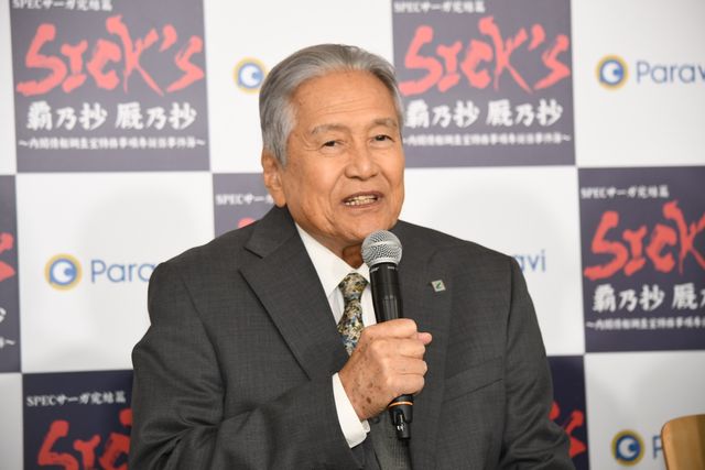 木村文乃＆松田翔太、SPECサーガ完結篇「SICK'S」が3部作へ！（4枚目）