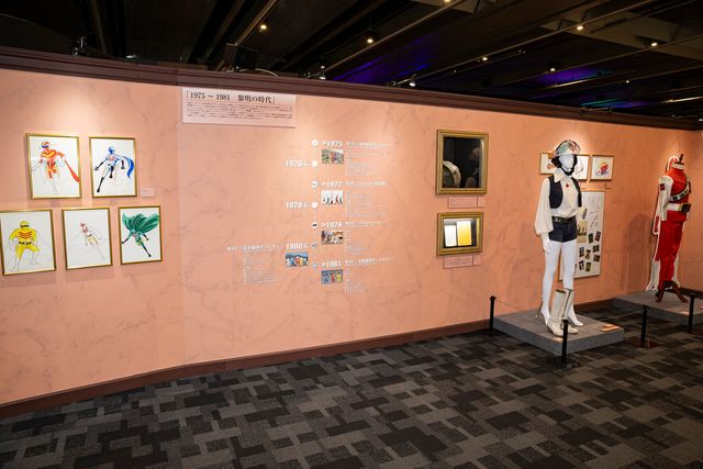 「全スーパー戦隊展」小道具・衣装・ミニチュア約500点が並ぶ！プレス内覧会＆オープニングセレモニー（4枚目）