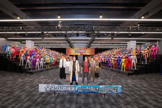 「全スーパー戦隊展」小道具・衣装・ミニチュア約500点が並ぶ！プレス内覧会＆オープニングセレモニー（9枚目）