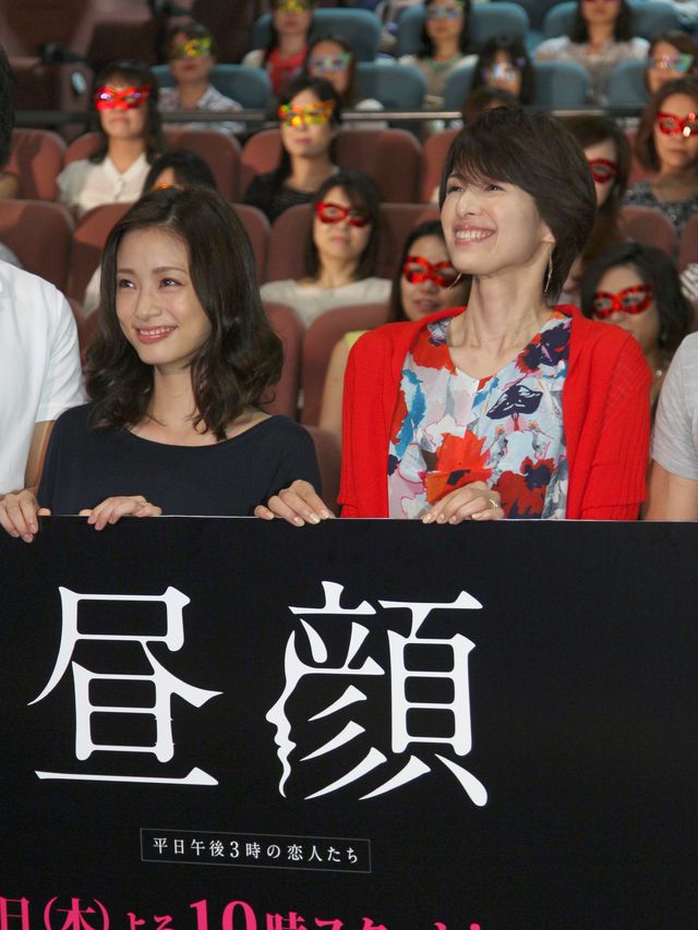 ドラマ「昼顔～平日午後3時の恋人たち～」完成披露試写会フォトギャラリー（16枚目）