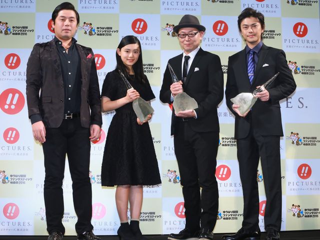 「ゆうばり国際ファンタスティック映画祭2016」フォトギャラリー（17枚目）