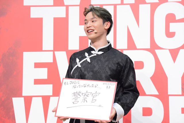 JO1與那城奨＆佐藤景瑚、カンフー衣装でヌンチャク披露！映画『エブエブ』大ヒット祈願イベント（5枚目）